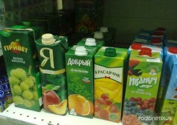 Маразмики  =) №011014