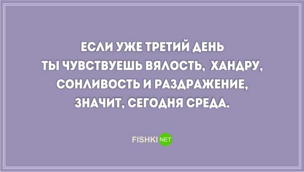 20 отличных открыток с советами на каждый день открытки, совет