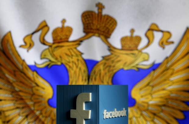 "Facebook, пока" - в России стартовал бойкот американской соцсети
