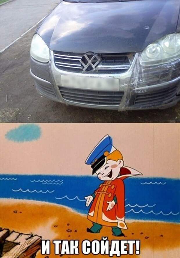 Очередная подборка автоприколов автоприколы, приколы