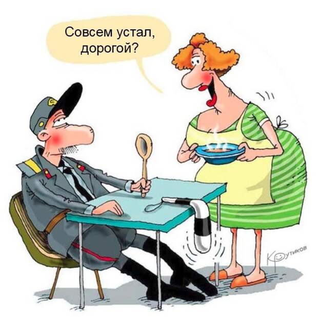 По работе и награда!