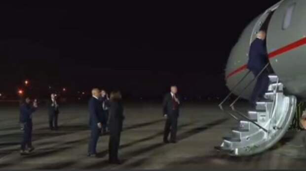 Байден попытался улететь в Россию 2