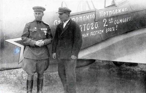 Ф.П. Головатый Ф.П. Головатый