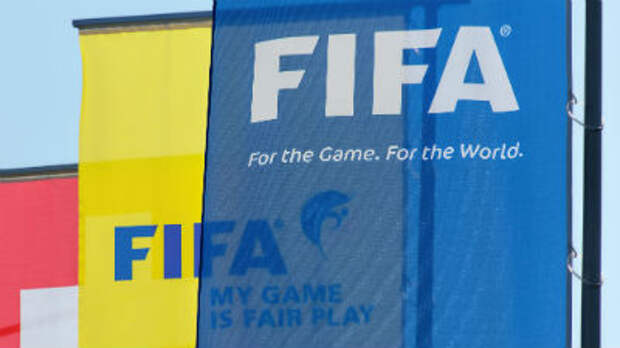 Жерома Вальке уволили с поста генерального секретаря FIFA