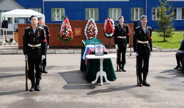 В Уфе прошла церемония прощания с погибшим в спецоперации Альбертом Аллагуловым