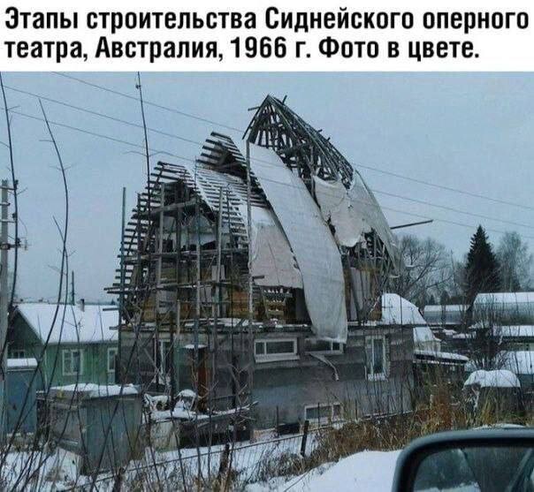 Прикольные мемы на Бугаге (20 фото)