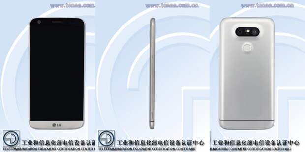 LG G5 Lite в TENAA