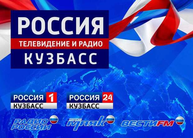 Новости на “России 24” в 12:00 от 23.09.2022