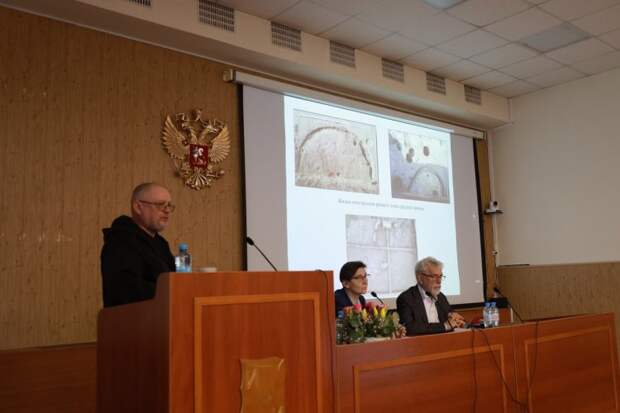 В Институте археологии РАН открылась конференция «Археологические исследования»: новые находки и интерпретации