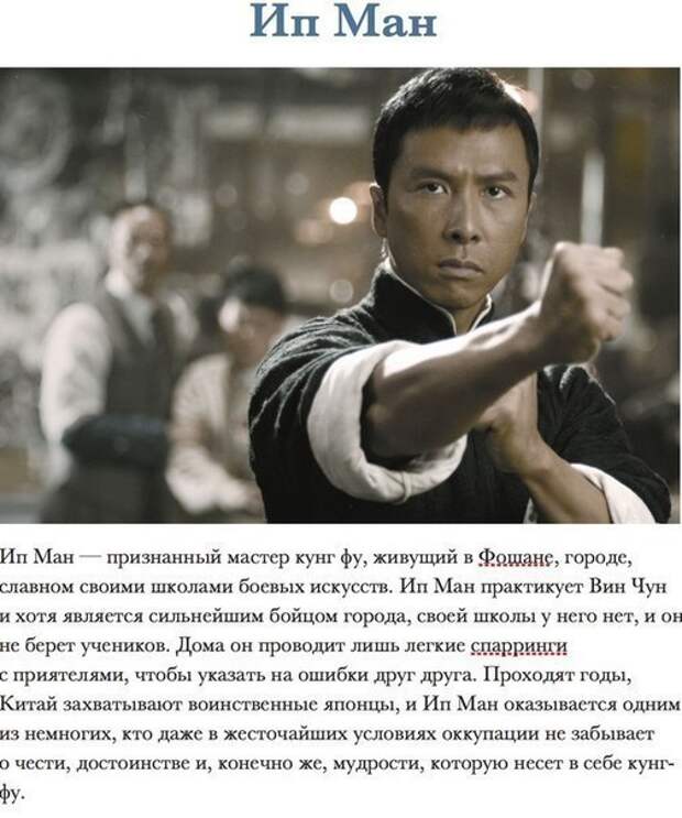 10 фильмов на твердую 10-ку 10 фильмов на твердую 10-ку
