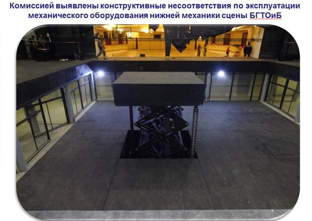 правпав-3.png