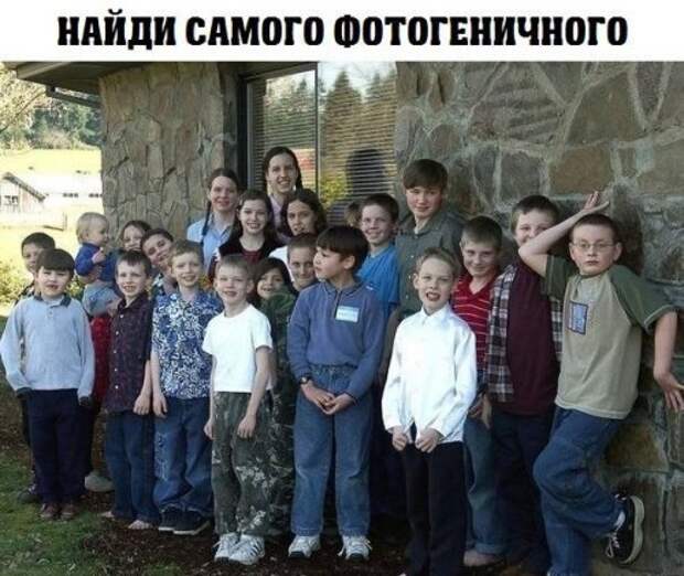 Прикольные фотомемы для хорошего настроения (31 шт)