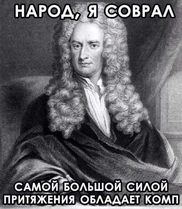 30 лучших картинок с фразами. Жмите Лайк!