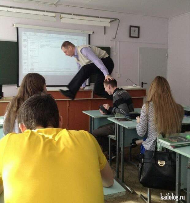 Фото приколы по-русски. Подборка - 279 (80 фото)