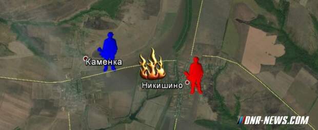 Сводка военных событий в Новороссии за 25.11.2014