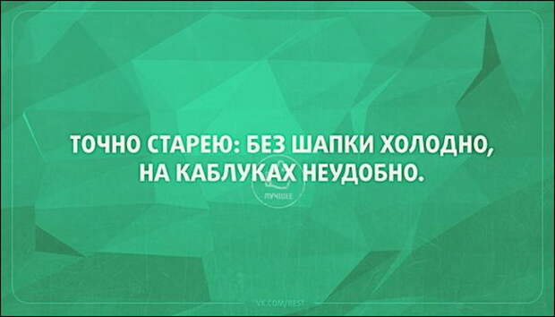 Подборка «Аткрыток» Подборка «Аткрыток»