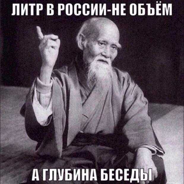 Новая коллекция прикольных фотомемов (37 шт)