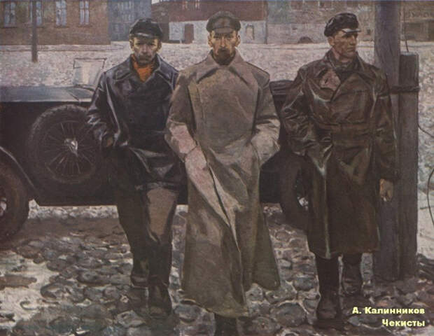 ВЧК, Дзержинский, СССР, Гражданская война, Октябрьская революция, ЧК|Фото: statuspip.ru
