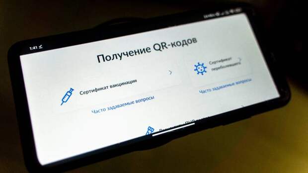 Конфликт на шоу «Голос», возможности С-550 и блеф Польши: главное за 13 ноября