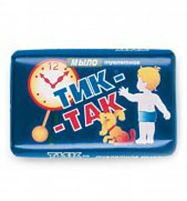 Мыло Свобода Тик-так, 150 гр