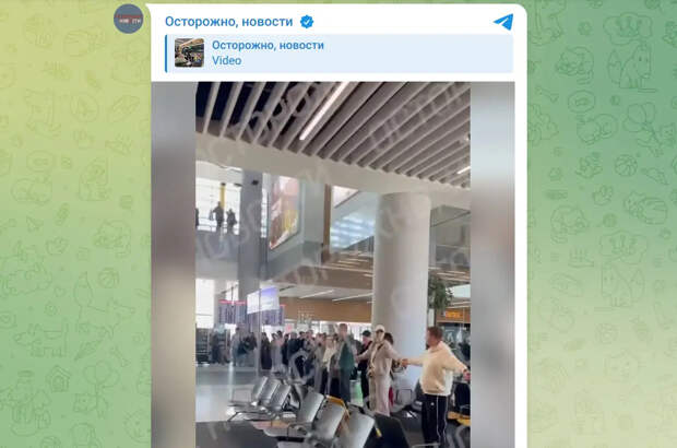 Застрявшие в Стамбуле туристы из России устроили бунт в аэропорту