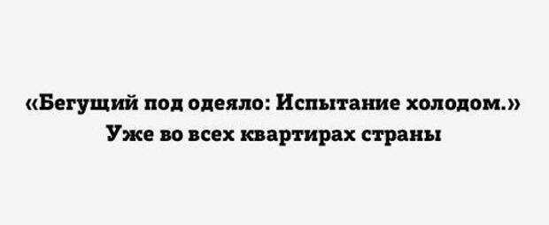 Смешные комментарии из социальных сетей комментарии, прикол