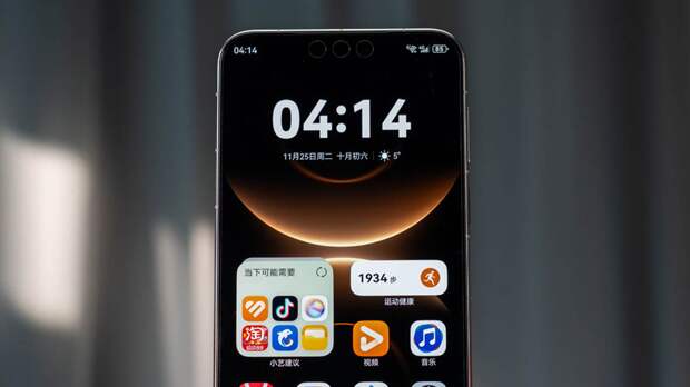 Huawei расширила список устройств с поддержкой Wi‑Fi 7+, добавив серию Enjoy 90 и Pura 90