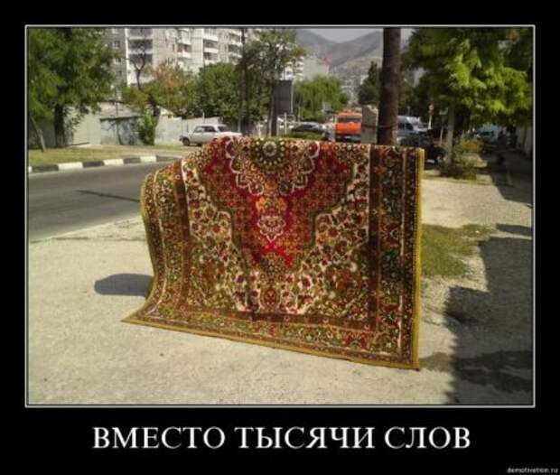 Демотиваторы с фото приколами у нас всегда смешно!