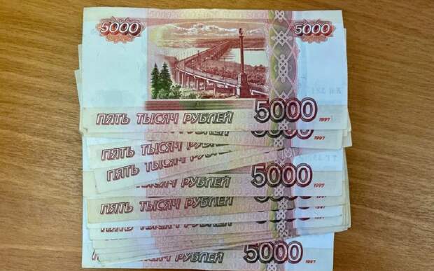 Рязанская область заняла 55 место рейтинга по зарплатам в провинции