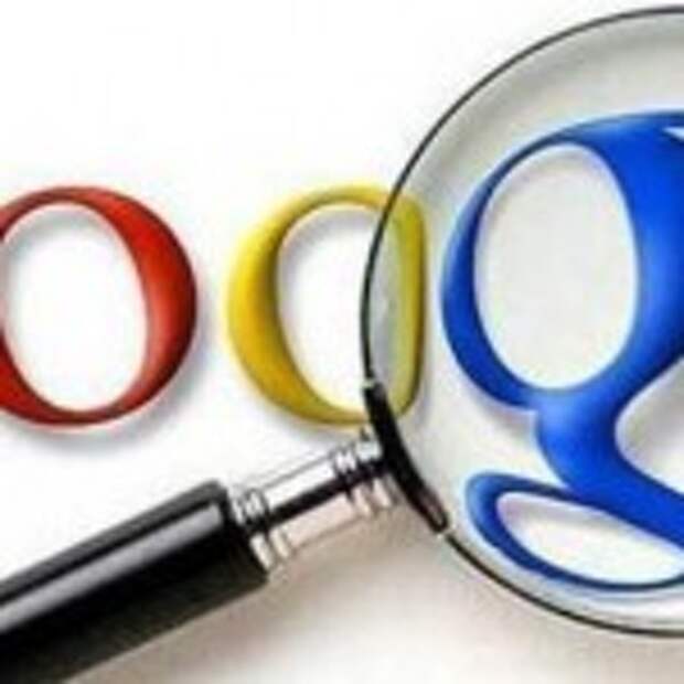 google_12_dolara_satildi_1767105_328056381