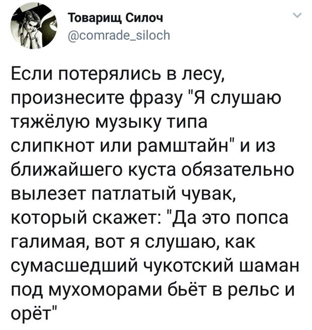 Несколько простых лайфхаков, которые неизбежно помогут сэкономить уйму времени Несколько простых лайфхаков, которые неизбежно помогут сэкономить уйму времени
