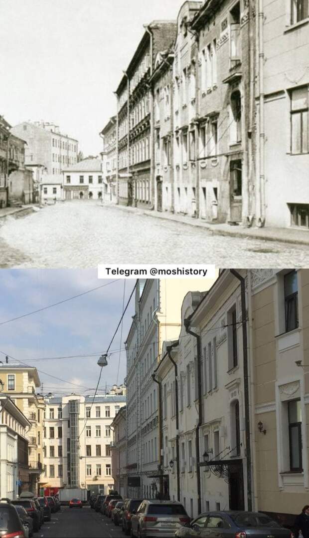 История Москвы. Было-стало - 13