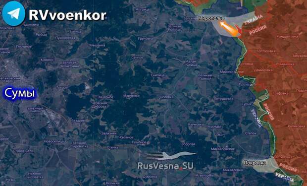 🇷🇺⚔️🇺🇦Армия России начала штурм Мирополья, наступая к Сумам