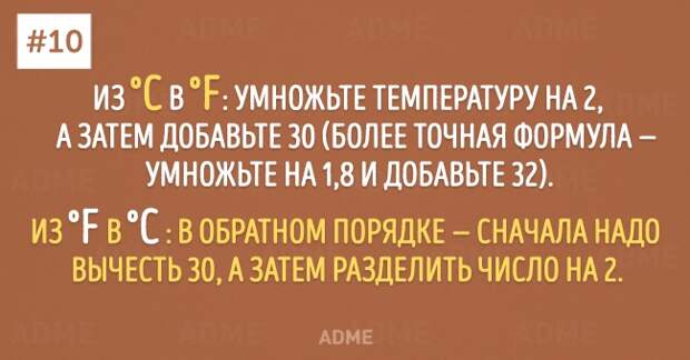 1132210-R3L8T8D-650-10