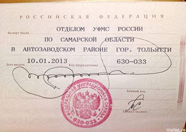 Надписи,объявления