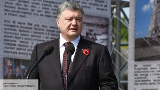 Украинский политик: «Патриарх Сербский поставил на место Петра Порошенко» Украинский политик: «Патриарх Сербский поставил на место Петра Порошенко»