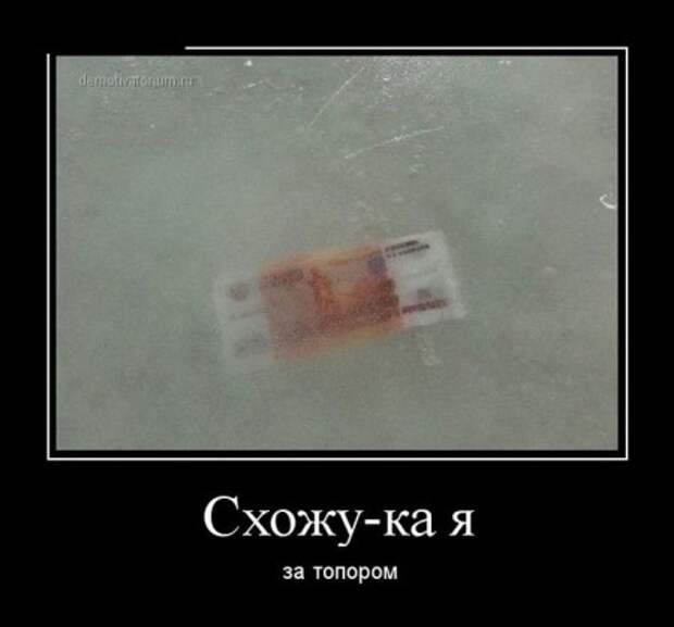 Картинки в черных рамках