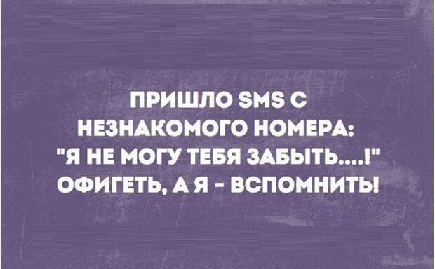 19 открыток, которые зарядят вас на суровые трудовые будни 19 открыток, которые зарядят вас на суровые трудовые будни открытки, юмор
