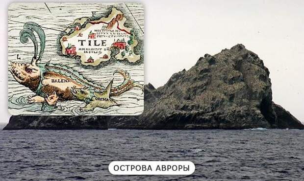 острова Авроры - остов призрак - Интересные факты о Сверхъестественном и Паранормальном острова Авроры - остов призрак - Интересные факты о Сверхъестественном и Паранормальном