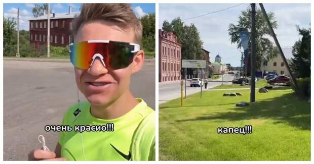 Британский тревел-блогер посетил Смоленск