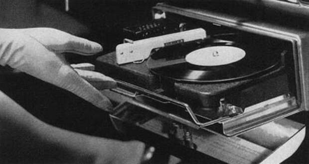 Highway Hi-Fi.