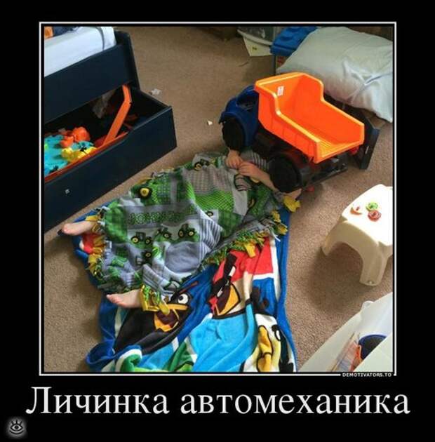 Спасибо женщинам за эволюцию! 21