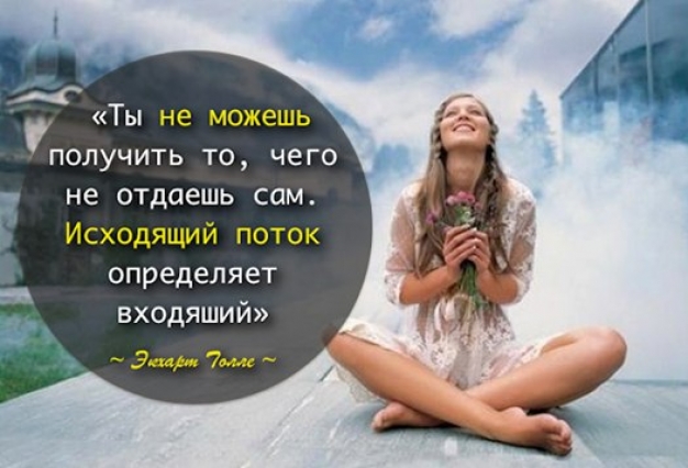 ЕСЛИ ЖЕНЩИНА ПРЕДЪЯВЛЯЕТ ПРЕТЕНЗИИ или притча о мудром мужчине =)