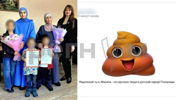 Жители Сердобска оригинально поздравили мэра с вручением жилья «новым россиянам»