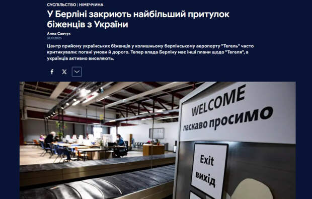 photo_2025-11-03_00-58-21 photo_2025-11-03_00-58-21