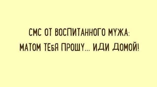 Подборка карточек с женской мудростью
