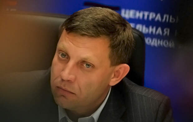 Глава ДНР подтвердил начало Киевом отвода техники