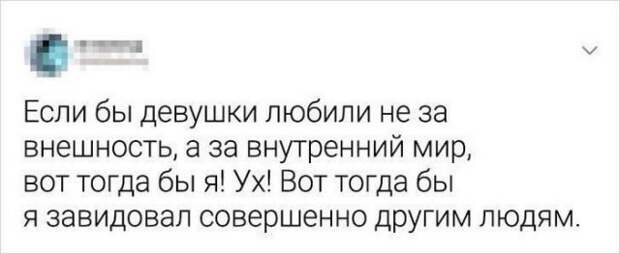 Немного жесткого черного юмора