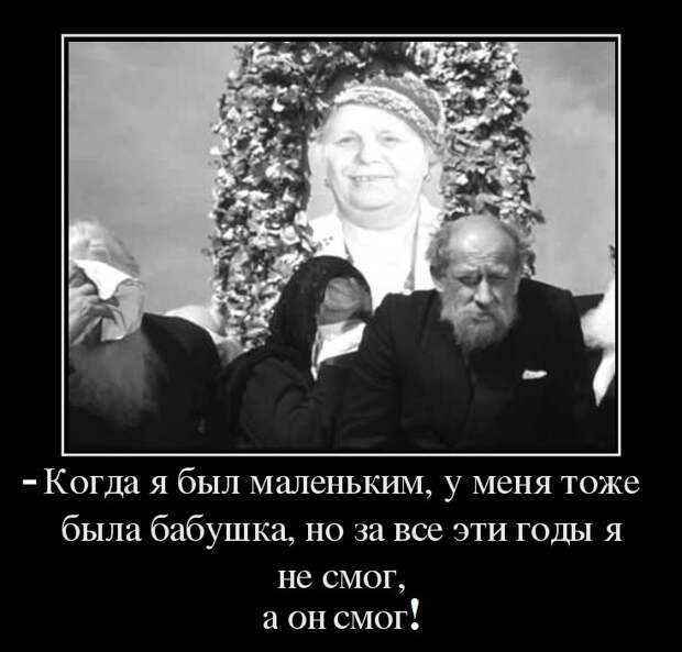 Крылатые фразы из великих фильмов Советского Союза