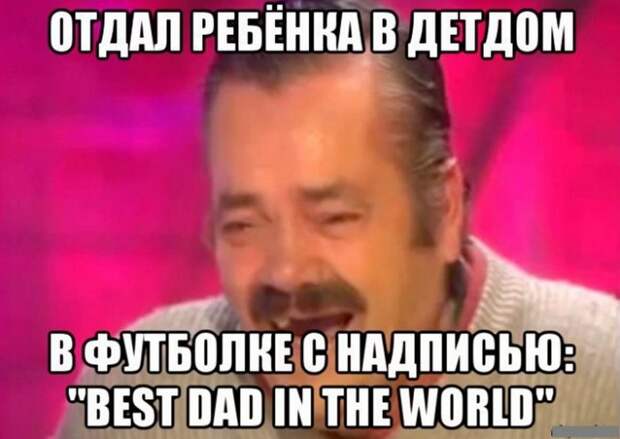 Черного юмора пост (53 фото)